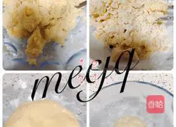 Illustration of how to make fried buns with cornmeal, shepherd's purse, and eggs 2