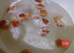 Illustration of how to make plum tomatoes 7