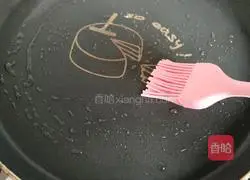 Illustration of how to make celery leaf egg pancake 7