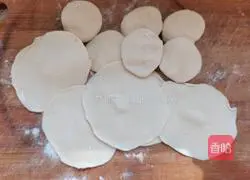 Illustration of how to make chive dumplings 9