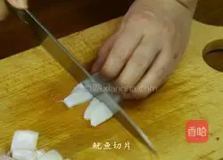 Illustration of Korean Spicy Seafood Noodles 6