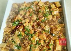 Illustration of how to make minced meat and tofu soup 6