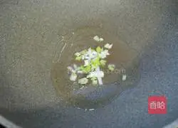 Spinach and egg noodles recipe 4