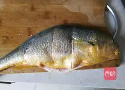 Illustration of how to make spleen and stomach fish soup 2