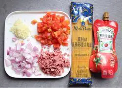 Illustration of how to make tomato pasta 1