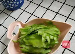 Yoghurt bitter melon recipe 3