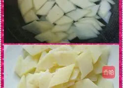Illustration of how to make double pepper potato slices 3