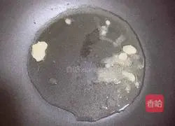 Illustration of how to make healthy radish duck soup 4