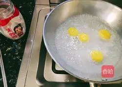 Wine-filled rice balls and eggs Illustration of how to make soup 2