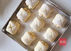 Milk soft bread recipe 9