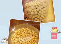 Illustration of how to make pumpkin soy milk 1