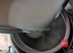 Illustration of how to make brown sugar tofu curd 6