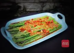 Illustration of how to make asparagus with oil 13