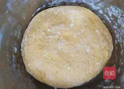 Illustration of how to make pumpkin steamed buns 3