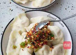 Illustration of how to make oil dumplings 3