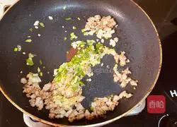 Illustration of how to make steamed eggs with minced meat 9