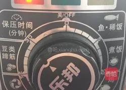 Illustration of braised crucian carp 6