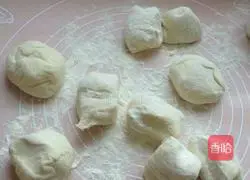 Leek stuffed buns Illustration of how to do it 6