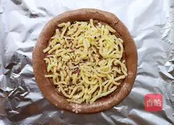 Low GI Durian Pizza Recipe Illustration 6