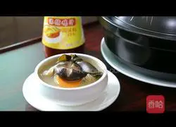 Illustration of how to make kelp and pork bone soup 5