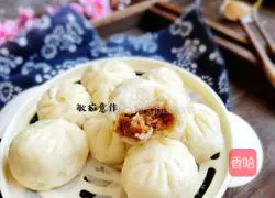 Illustration of how to make the most noisy Xiao Long Bao 15