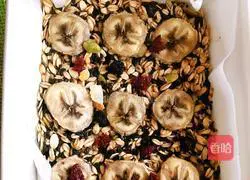 Illustration of how to make energy bars 8