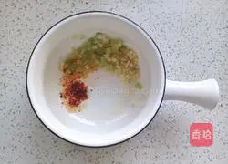 Illustration of how to make sour soup dumplings 10