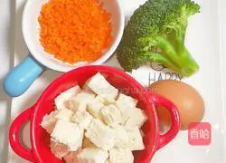 Illustration of how to make colorful steamed buns 1