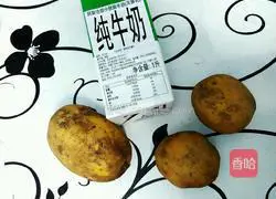 Illustration of how to make French fries 1