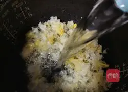 Tremella, Snow Pear, Lily and Wolfberry Soup Recipe Illustration 5