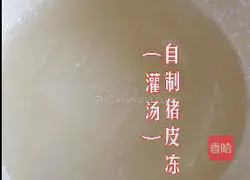 Illustration of how to make Tianzhi Dumplings 16