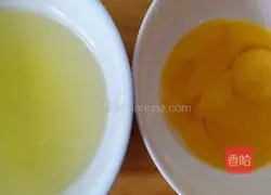 Illustration of how to make fried buns (vegetarian) 4