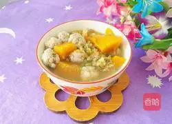 Illustration of how to make mung bean and pumpkin dumpling soup 16