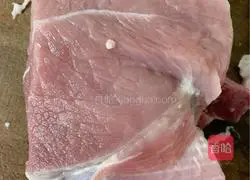 Yam and pork dumplings Illustration of how to do it 1