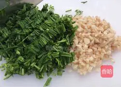 Illustration of how to make leek and beef dumplings 3