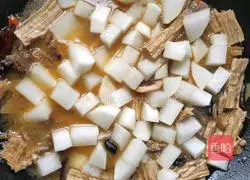 Illustration of how to make radish and beef stew 6