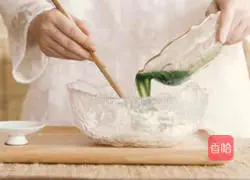 Cold Chamomile || If you want to survive the midsummer, you must eat a bowl of greens during the summer solstice! Recipe 2