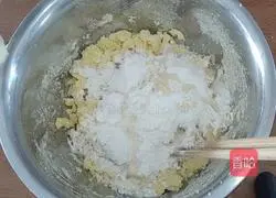 Illustration of how to make pickled cabbage dumplings 3