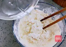 Illustration of how to make amaranth pimple soup 2