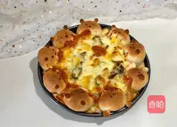 Illustration of how to make bear pizza 22