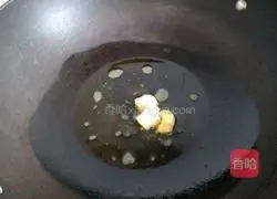 Illustration of how to make crucian carp tofu soup 3