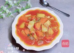 Illustration of borscht recipe 13