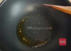 Braised Pork Recipe Illustration 5