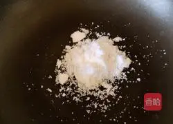 Illustration of how to make family milk tea 4