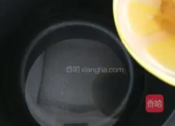 Illustration of how to make red date, mango and peach gum soup 5