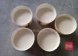 Illustration of how to make rice cake 9