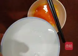 Okra Steamed Egg Recipe Illustration 5