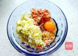 Hebei mutton and green onion dumplings recipe illustration 1