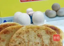 Illustration of how to make fried steamed buns 8