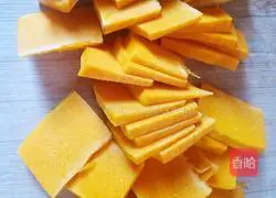 Illustration of how to make Yuanbao bean paste buns 1